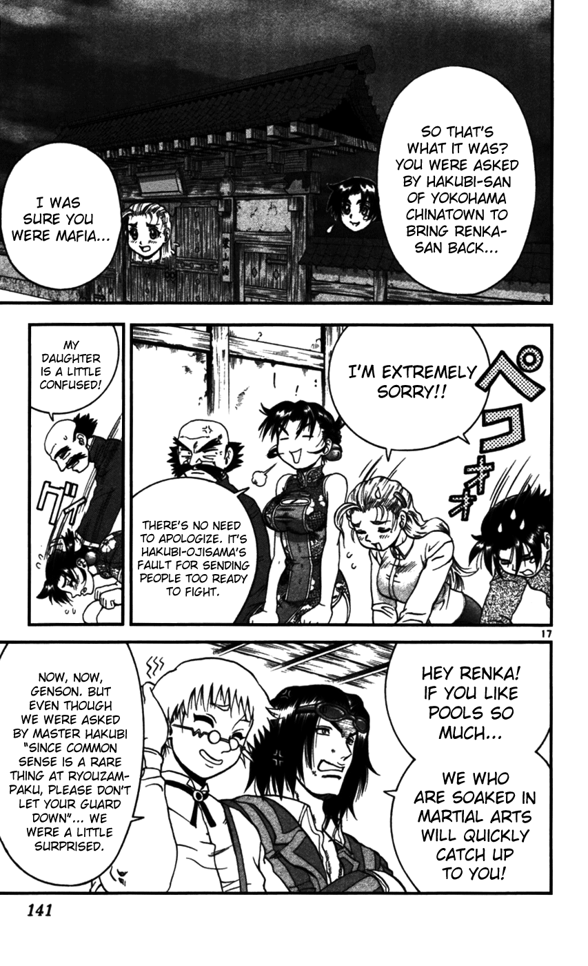 Read KenIchi_ The Mightiest Disciple ENGLISH Manga Online