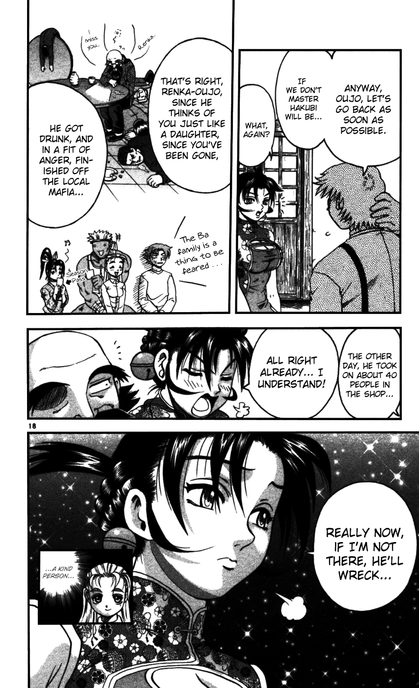 Read KenIchi_ The Mightiest Disciple ENGLISH Manga Online