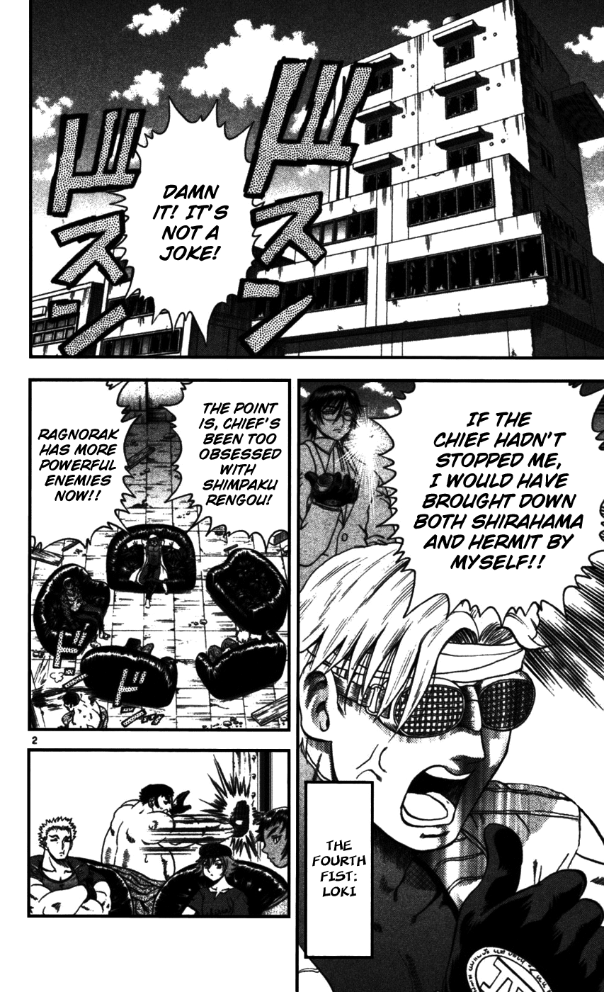 Read KenIchi_ The Mightiest Disciple ENGLISH Manga Online