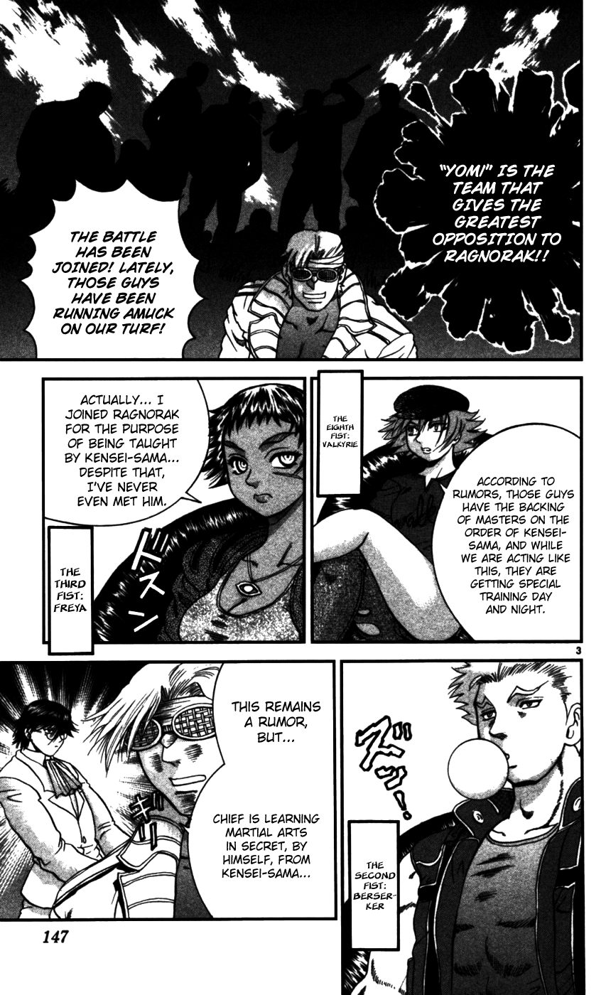 Read KenIchi_ The Mightiest Disciple ENGLISH Manga Online