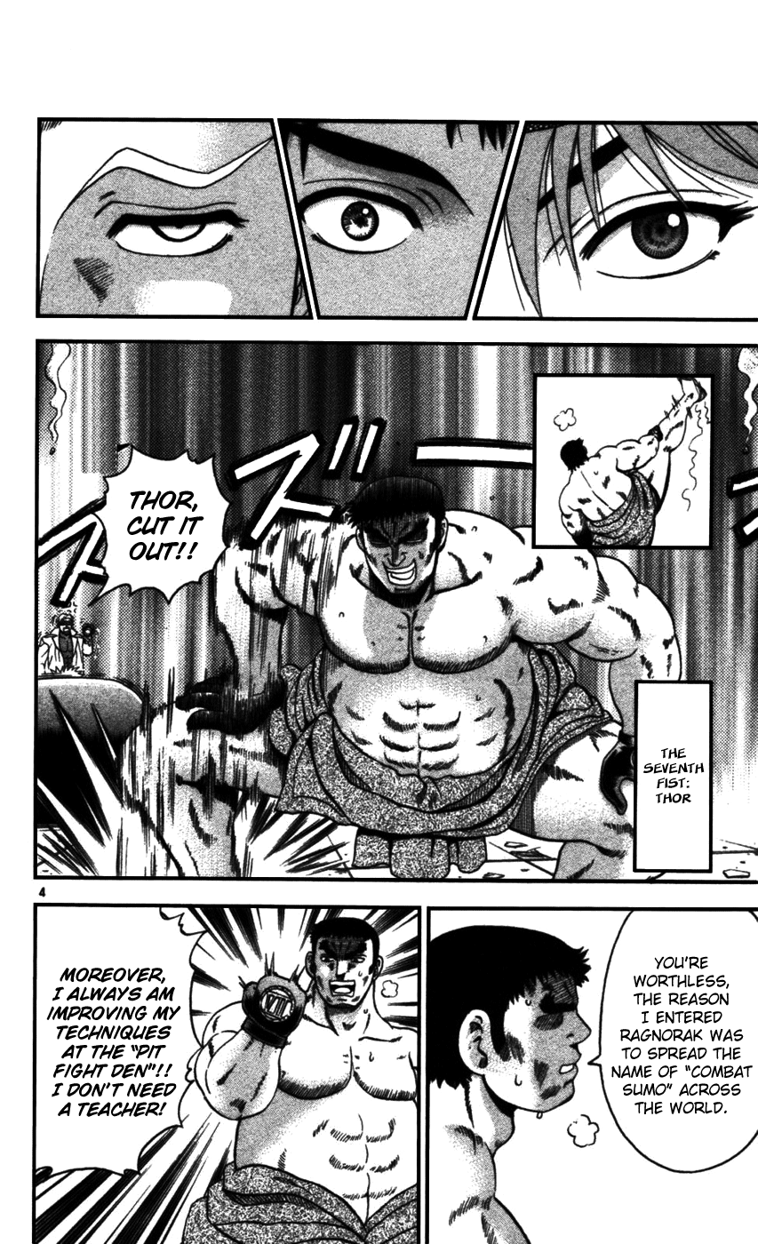 Read KenIchi_ The Mightiest Disciple ENGLISH Manga Online