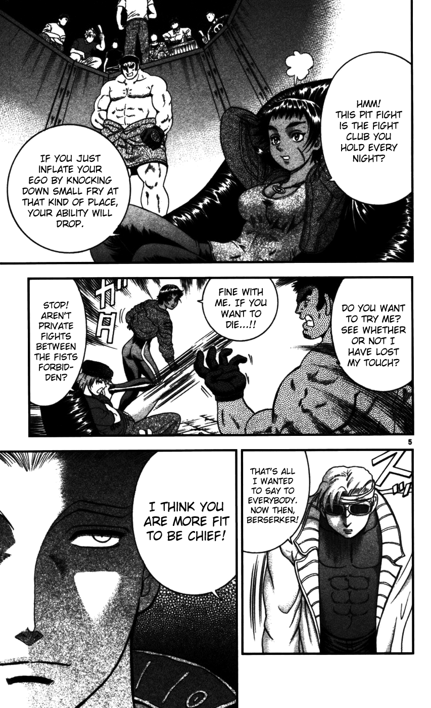 Read KenIchi_ The Mightiest Disciple ENGLISH Manga Online