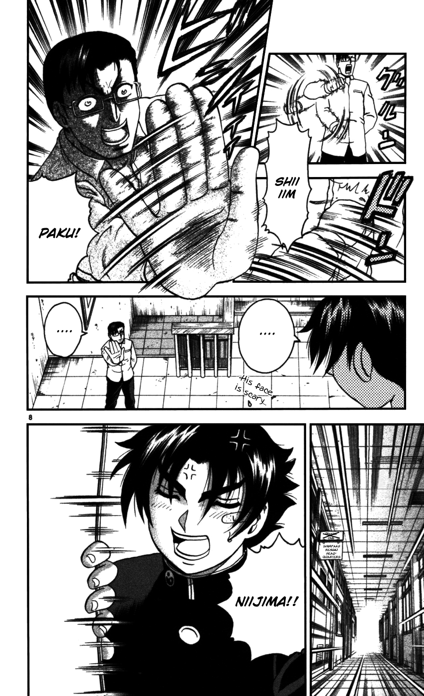 Read KenIchi_ The Mightiest Disciple ENGLISH Manga Online