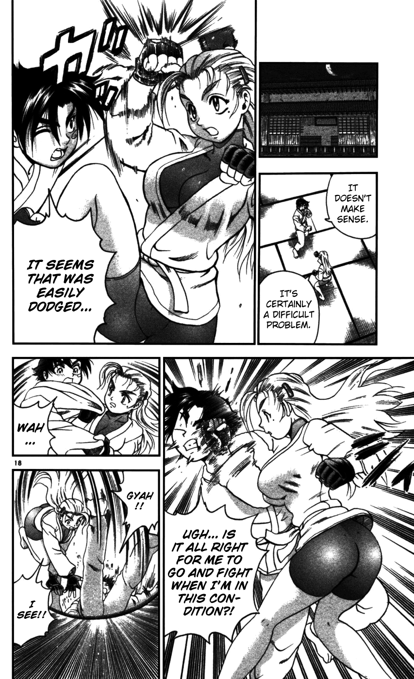 Read KenIchi_ The Mightiest Disciple ENGLISH Manga Online