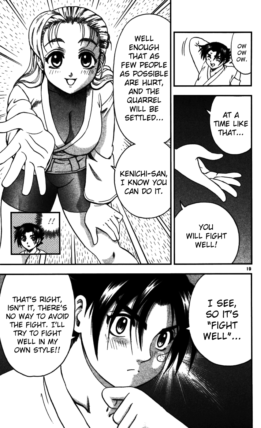 Read KenIchi_ The Mightiest Disciple ENGLISH Manga Online