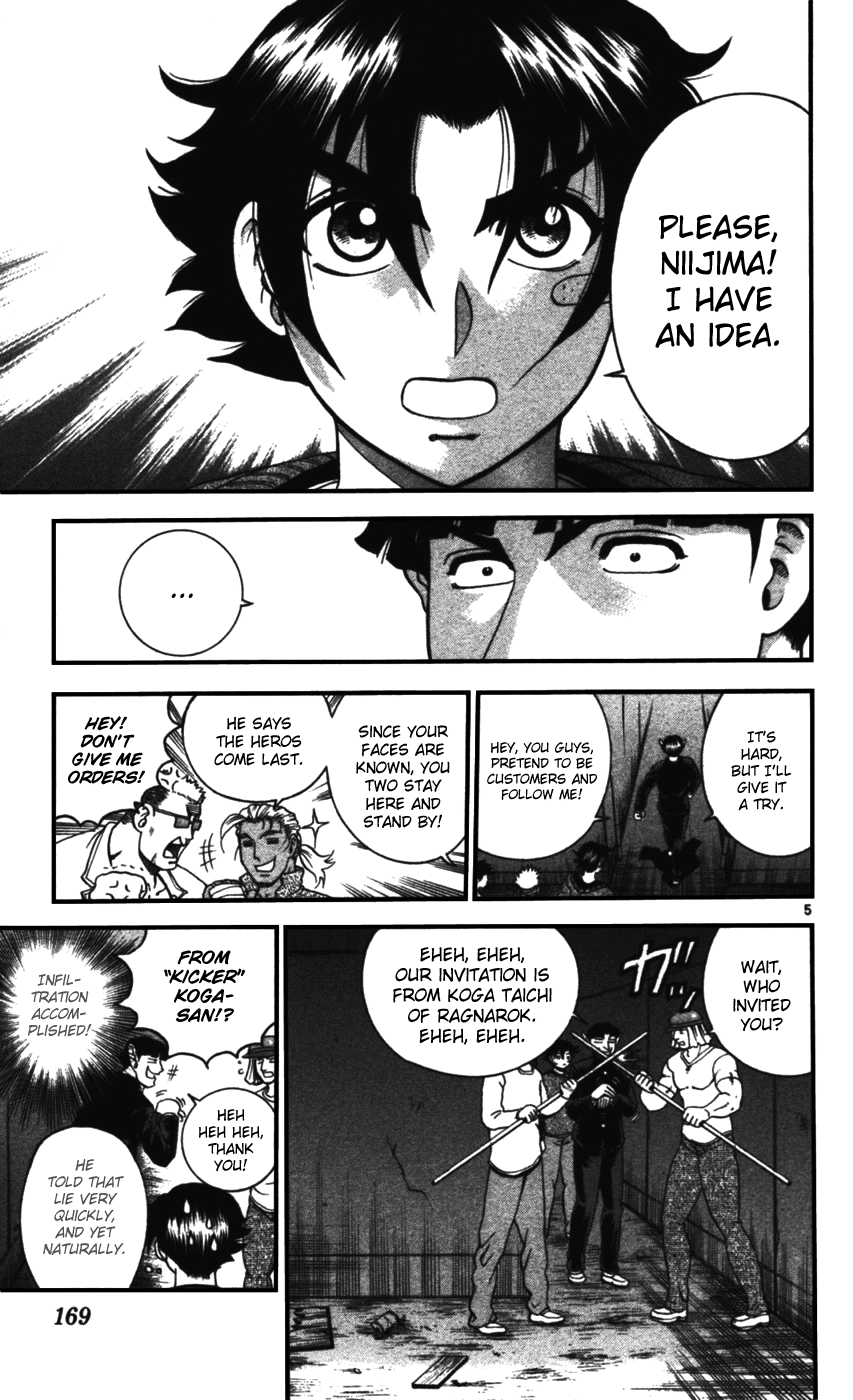 Read KenIchi_ The Mightiest Disciple ENGLISH Manga Online