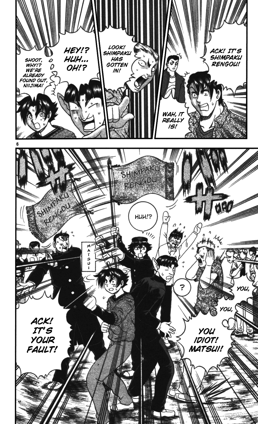 Read KenIchi_ The Mightiest Disciple ENGLISH Manga Online