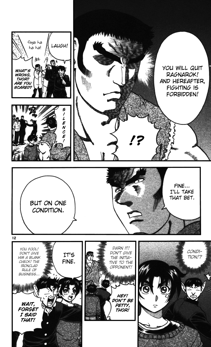 Read KenIchi_ The Mightiest Disciple ENGLISH Manga Online