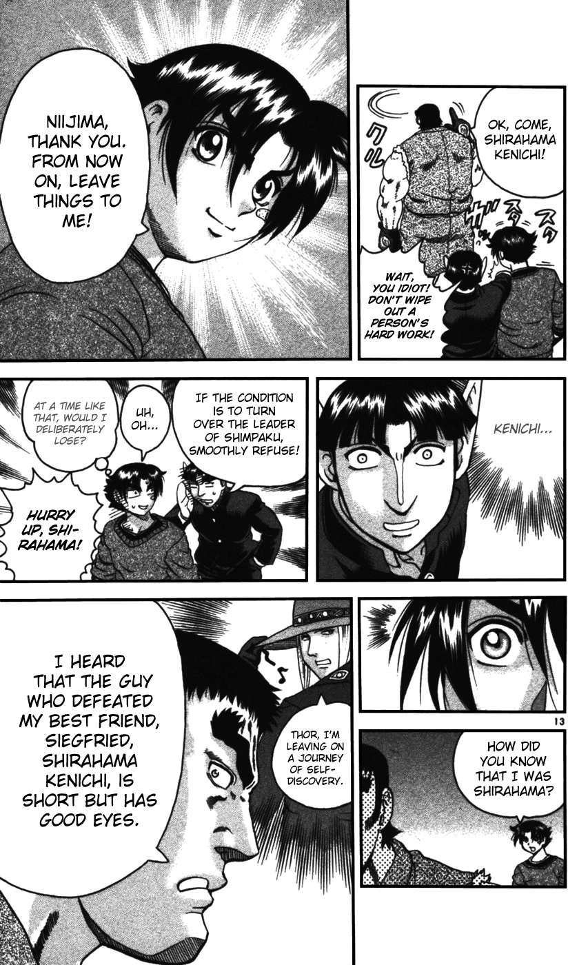 Read KenIchi_ The Mightiest Disciple ENGLISH Manga Online