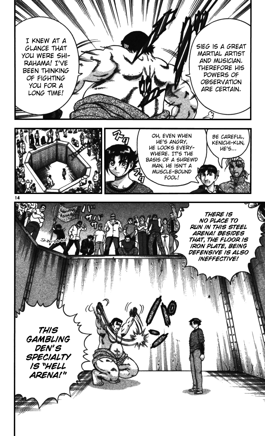 Read KenIchi_ The Mightiest Disciple ENGLISH Manga Online