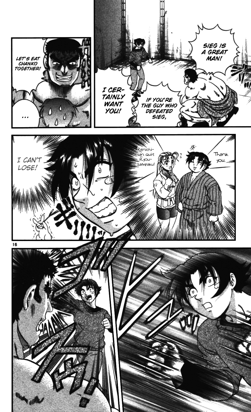 Read KenIchi_ The Mightiest Disciple ENGLISH Manga Online