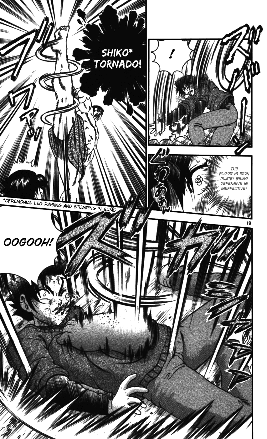 Read KenIchi_ The Mightiest Disciple ENGLISH Manga Online