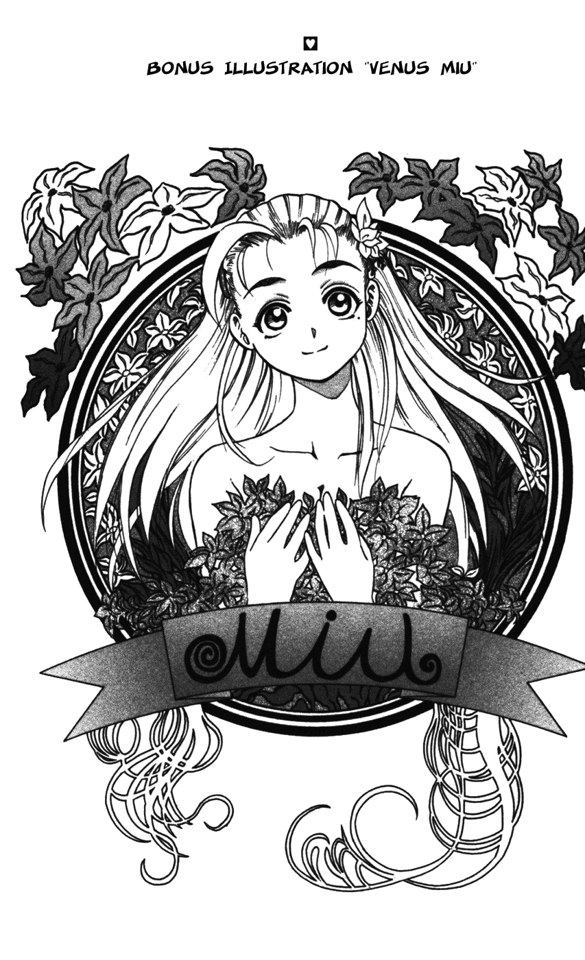 Read KenIchi_ The Mightiest Disciple ENGLISH Manga Online