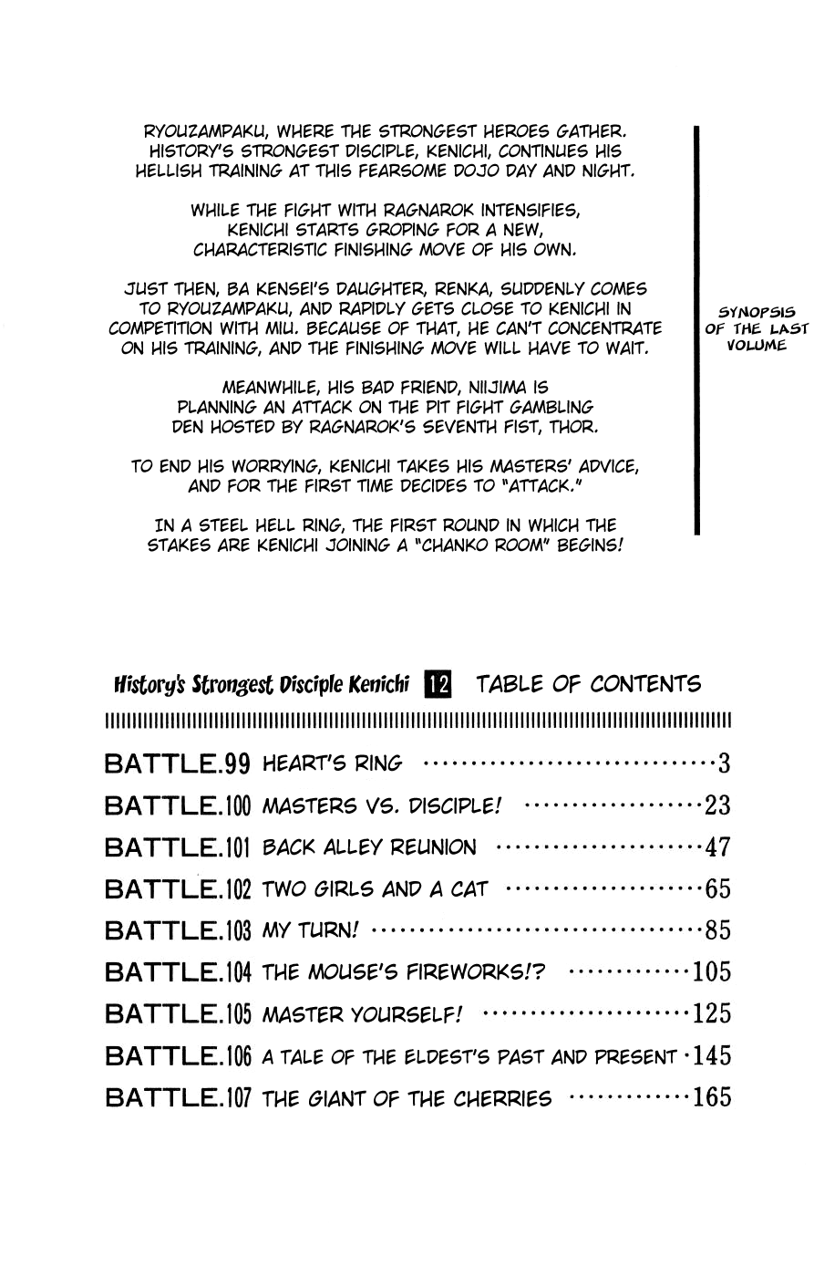 Read KenIchi_ The Mightiest Disciple ENGLISH Manga Online