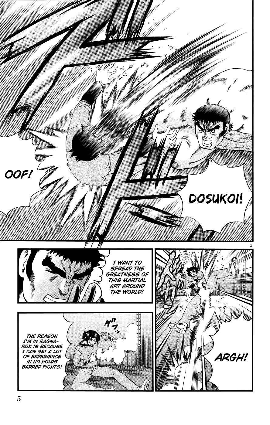 Read KenIchi_ The Mightiest Disciple ENGLISH Manga Online