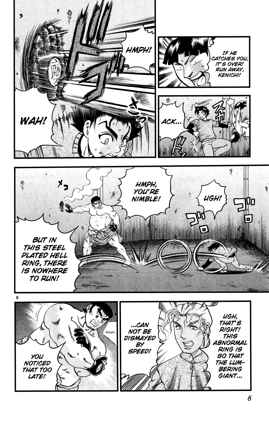 Read KenIchi_ The Mightiest Disciple ENGLISH Manga Online