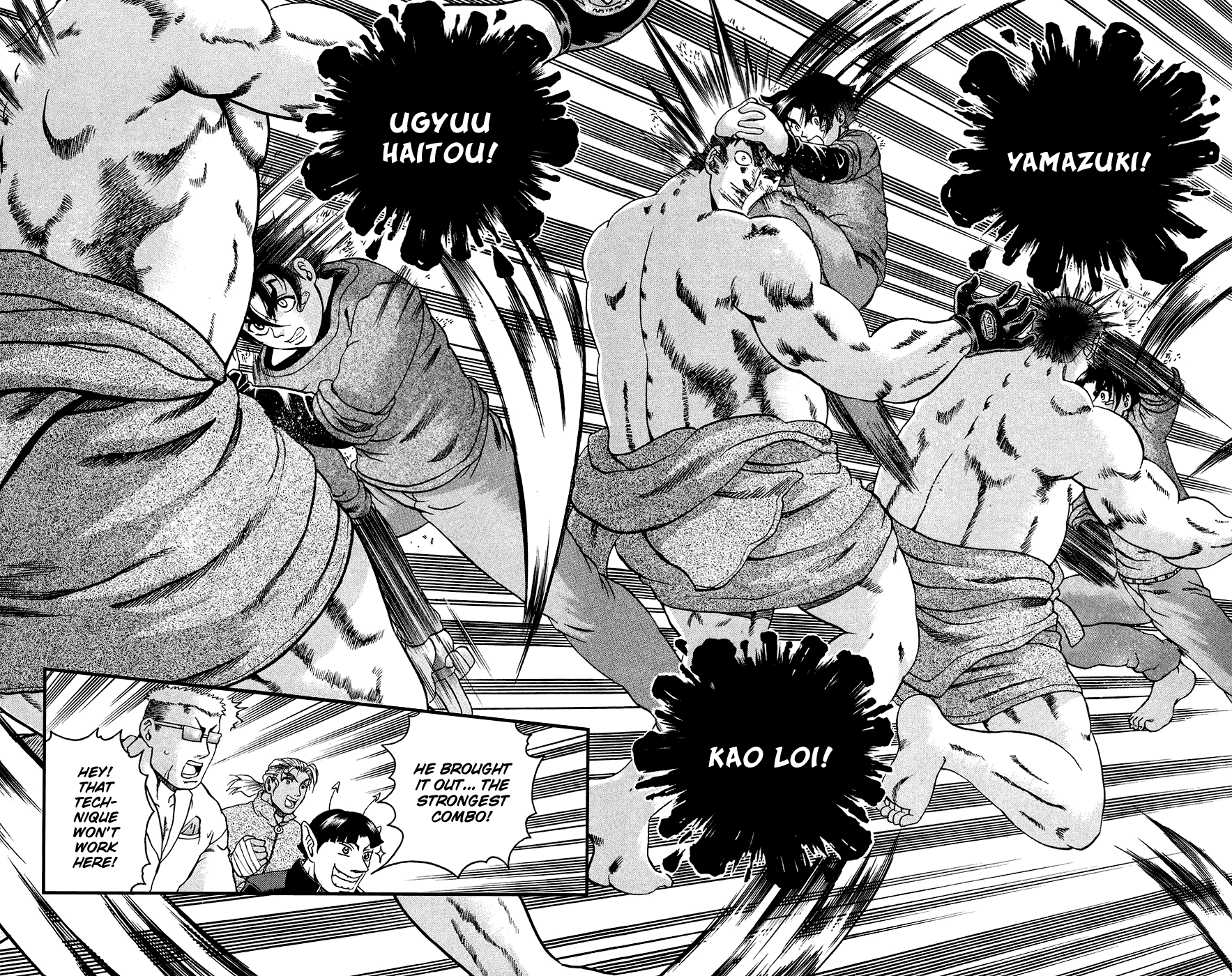 Read KenIchi_ The Mightiest Disciple ENGLISH Manga Online