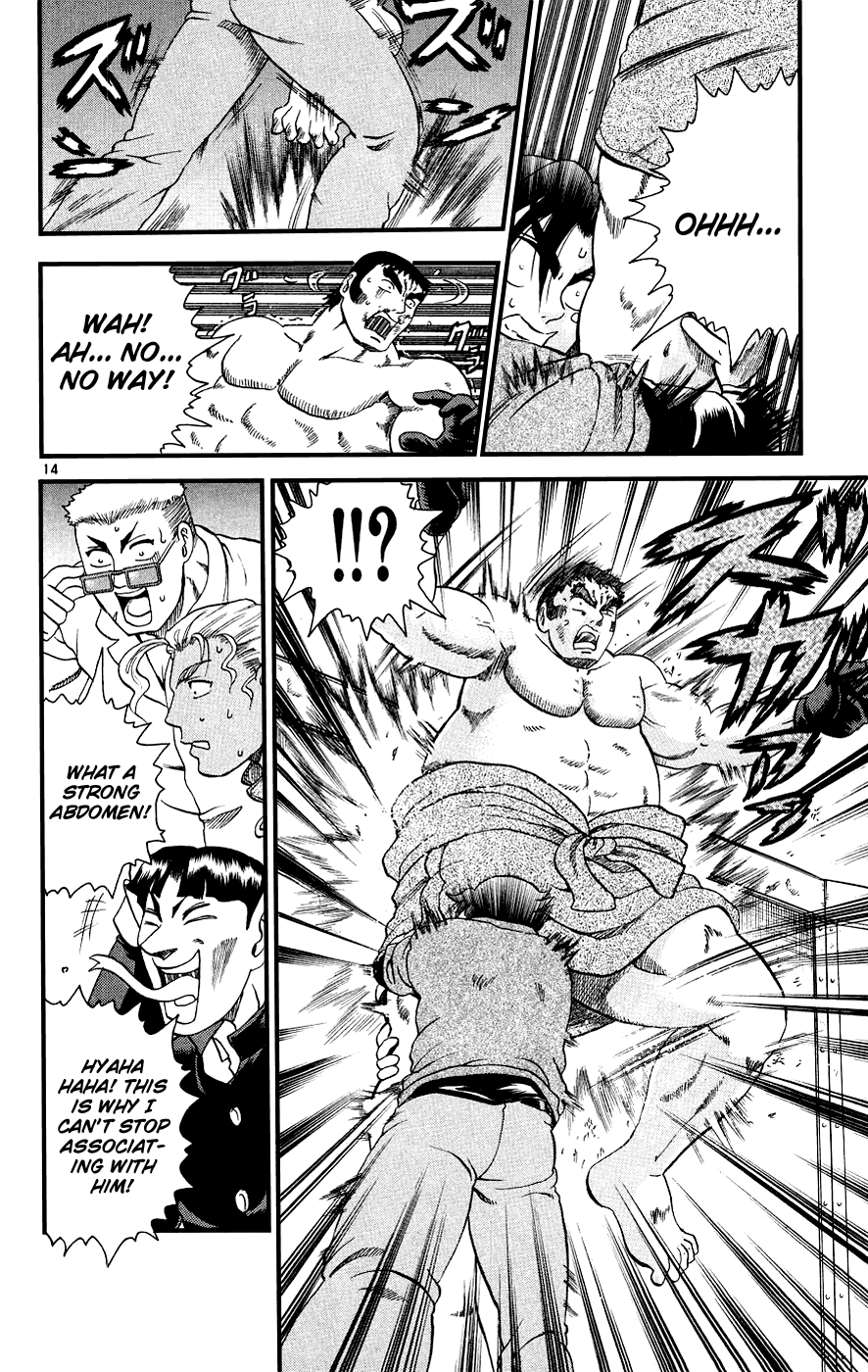 Read KenIchi_ The Mightiest Disciple ENGLISH Manga Online