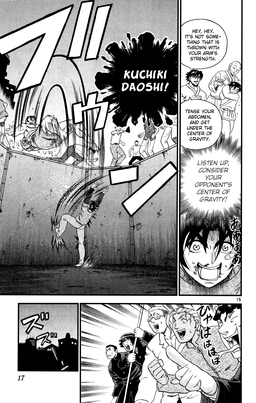 Read KenIchi_ The Mightiest Disciple ENGLISH Manga Online