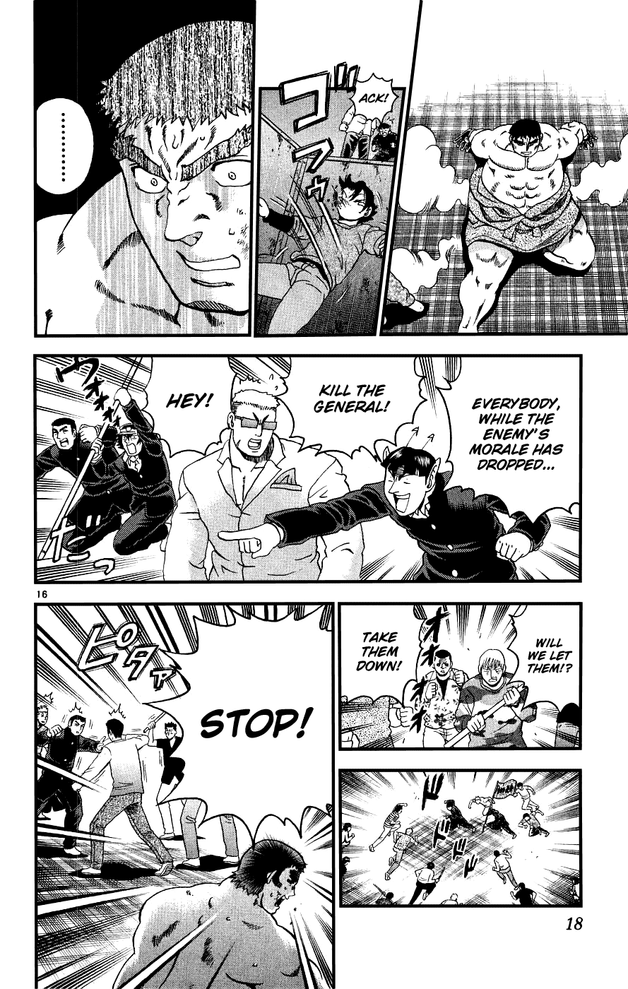 Read KenIchi_ The Mightiest Disciple ENGLISH Manga Online