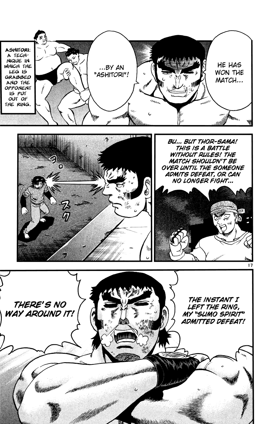 Read KenIchi_ The Mightiest Disciple ENGLISH Manga Online