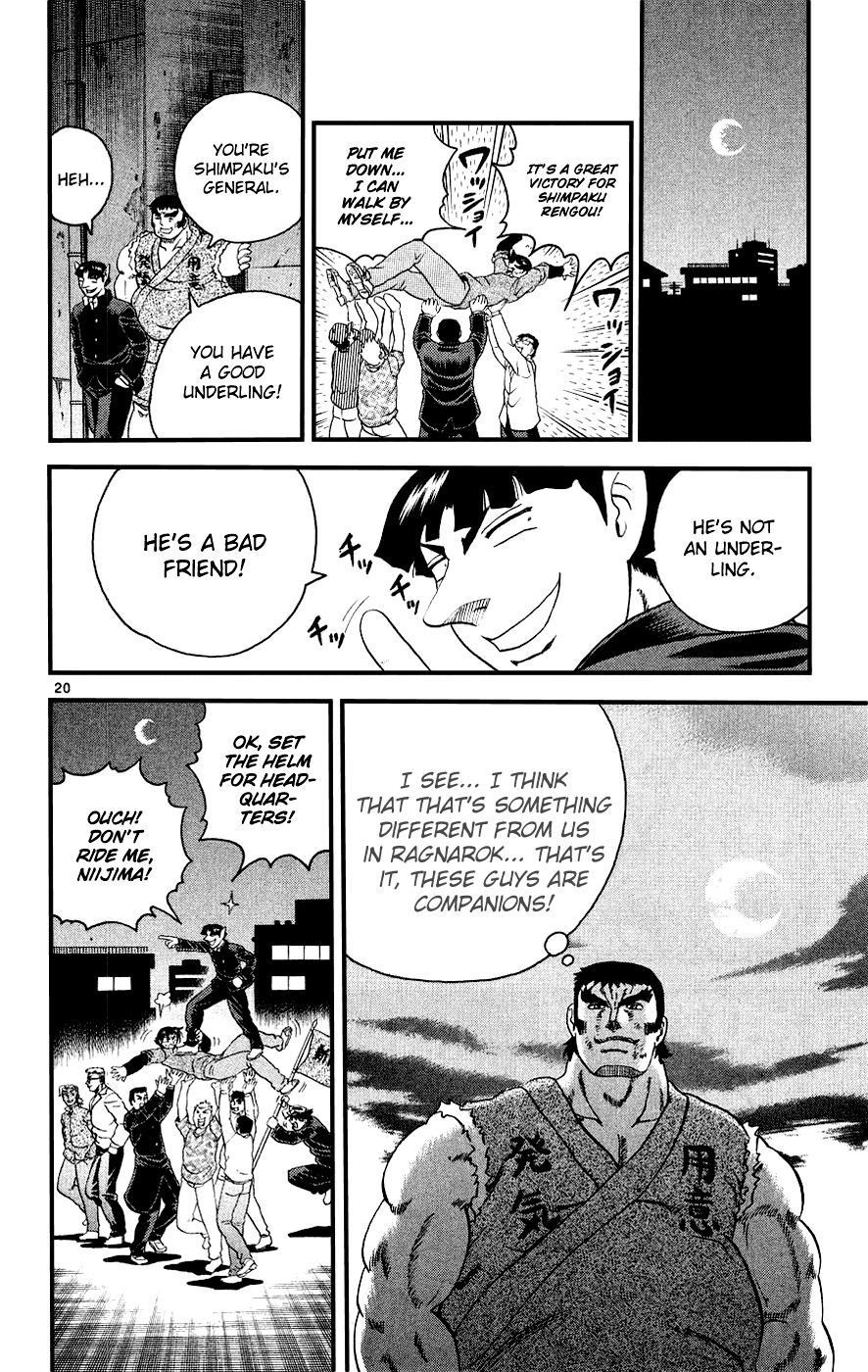 Read KenIchi_ The Mightiest Disciple ENGLISH Manga Online