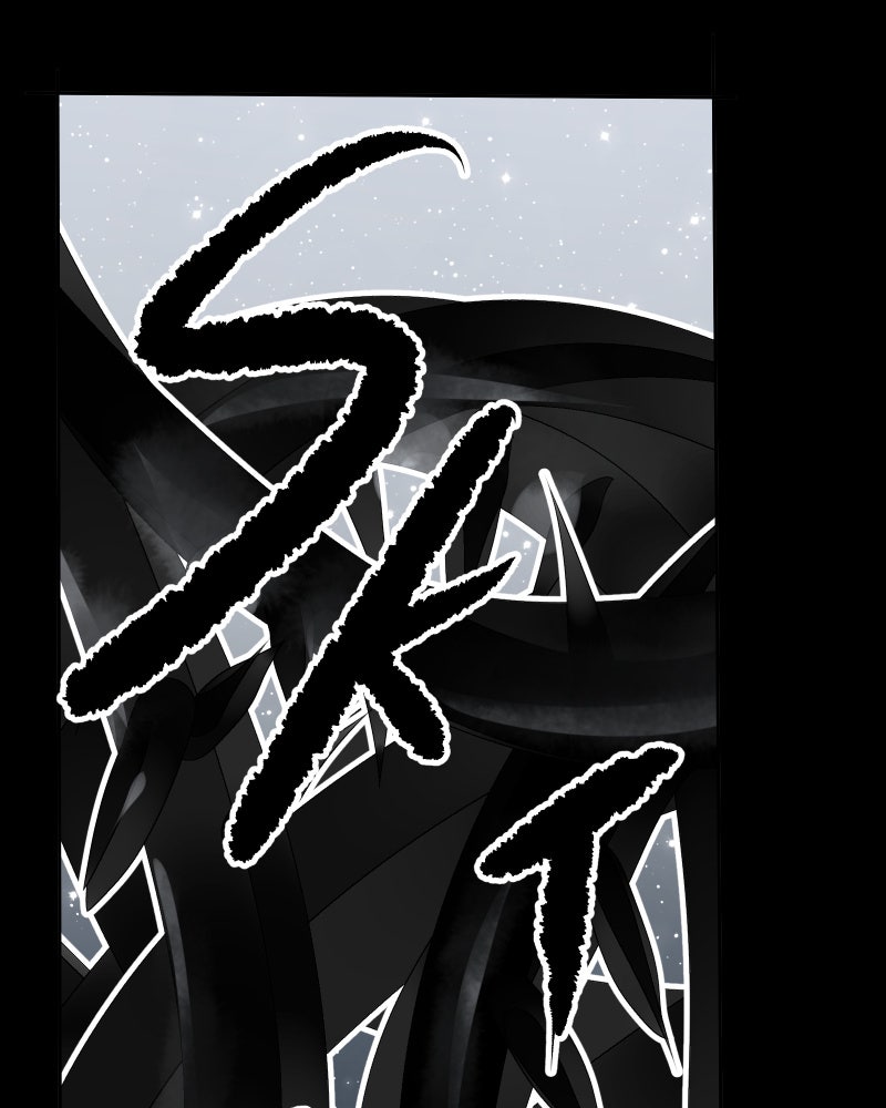 Read Keys ENGLISH Manga Online