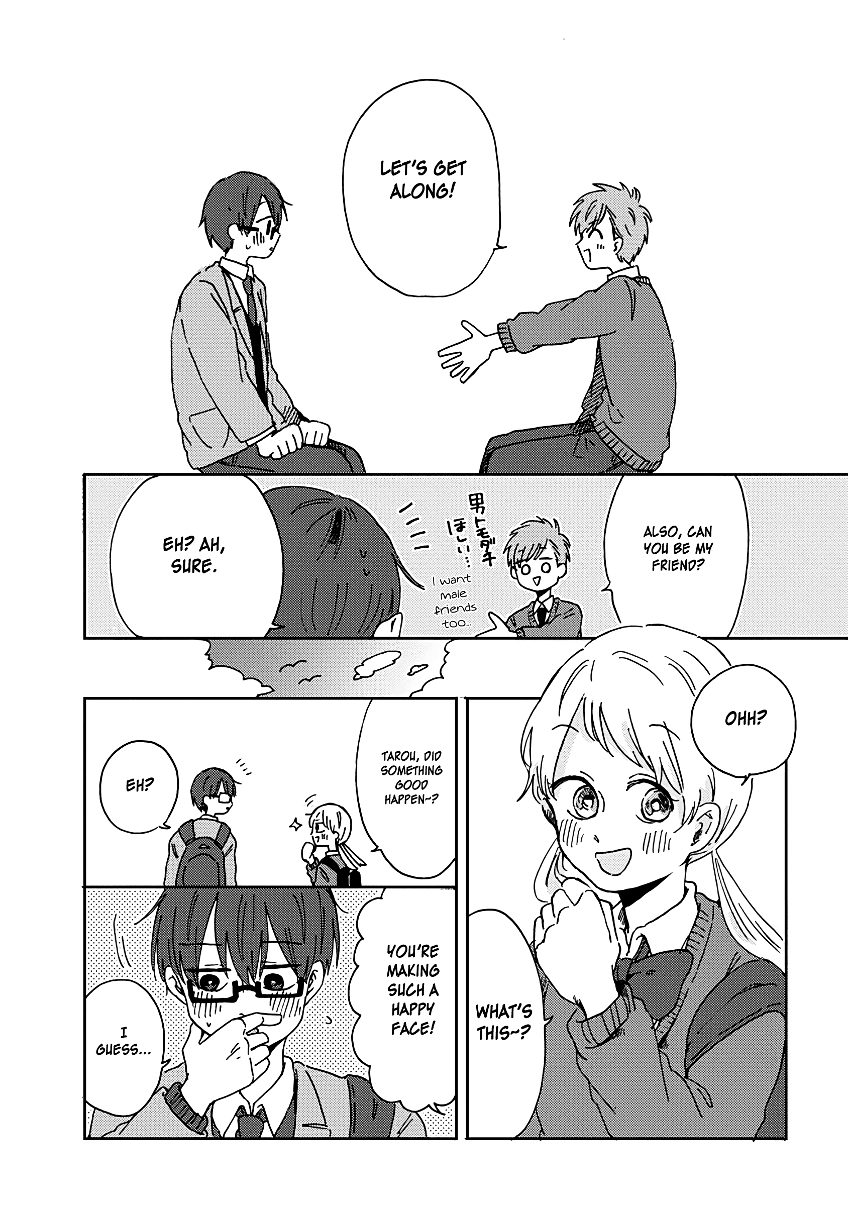 Read Kimi Ga Shinu Made Ato 100 Nichi ENGLISH Manga Online