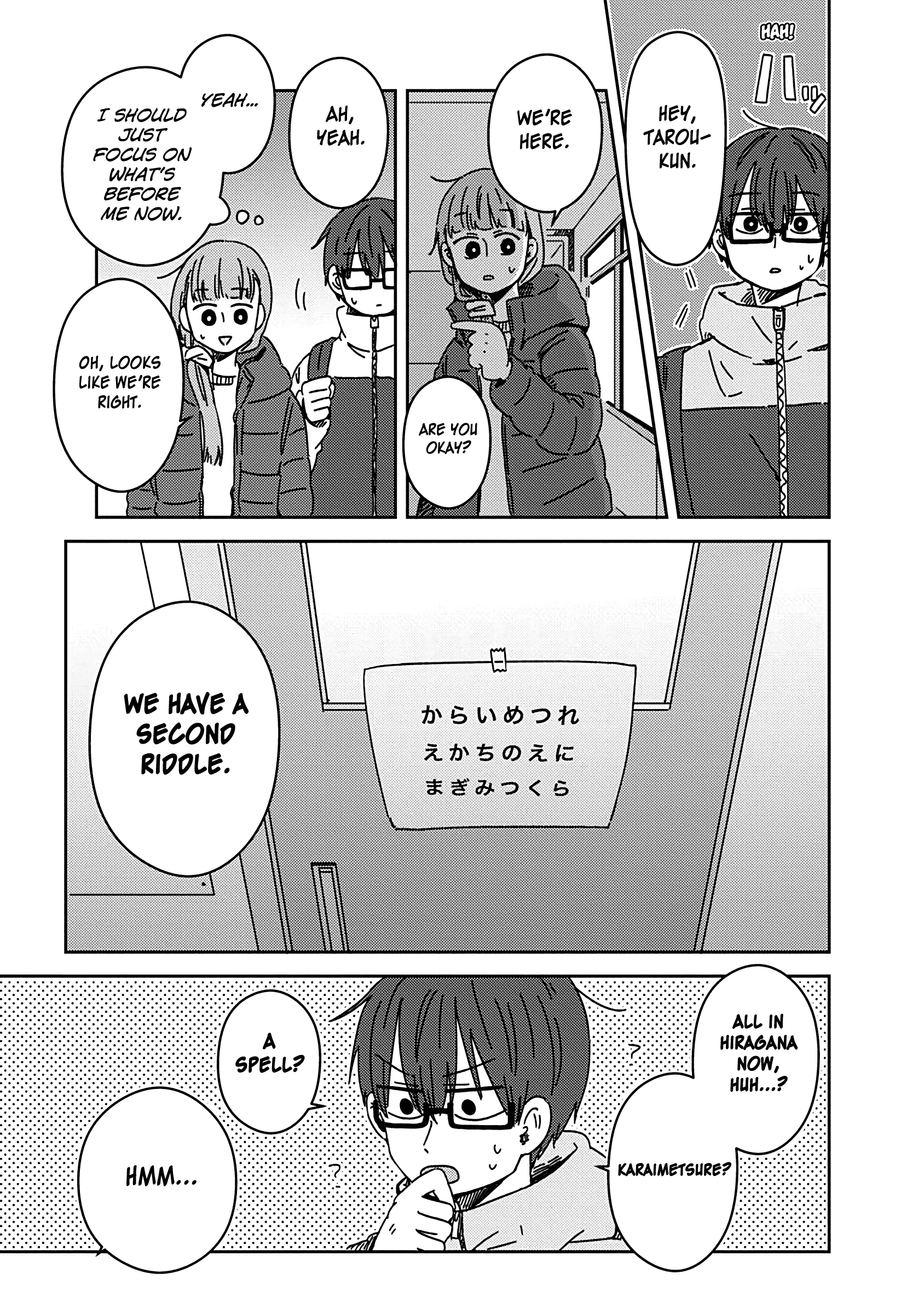 Read Kimi Ga Shinu Made Ato 100 Nichi ENGLISH Manga Online