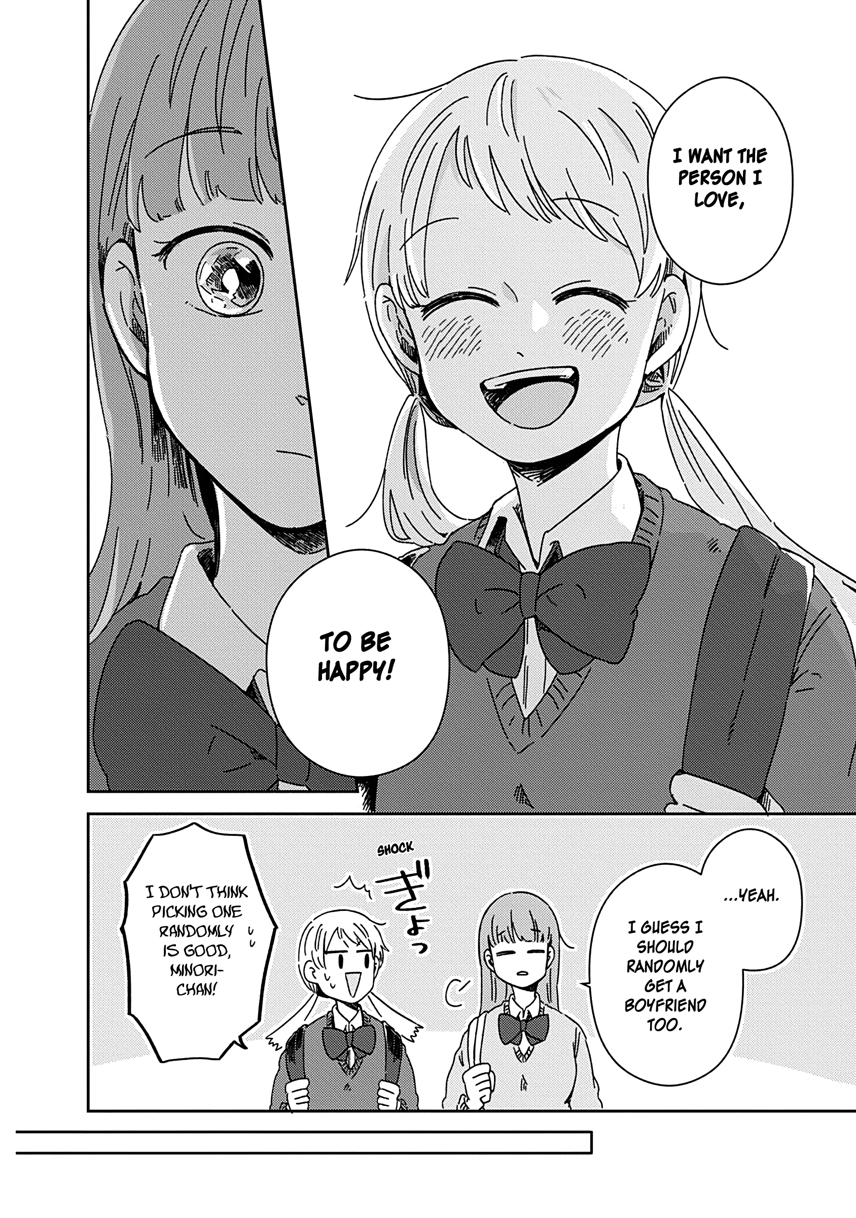 Read Kimi Ga Shinu Made Ato 100 Nichi ENGLISH Manga Online