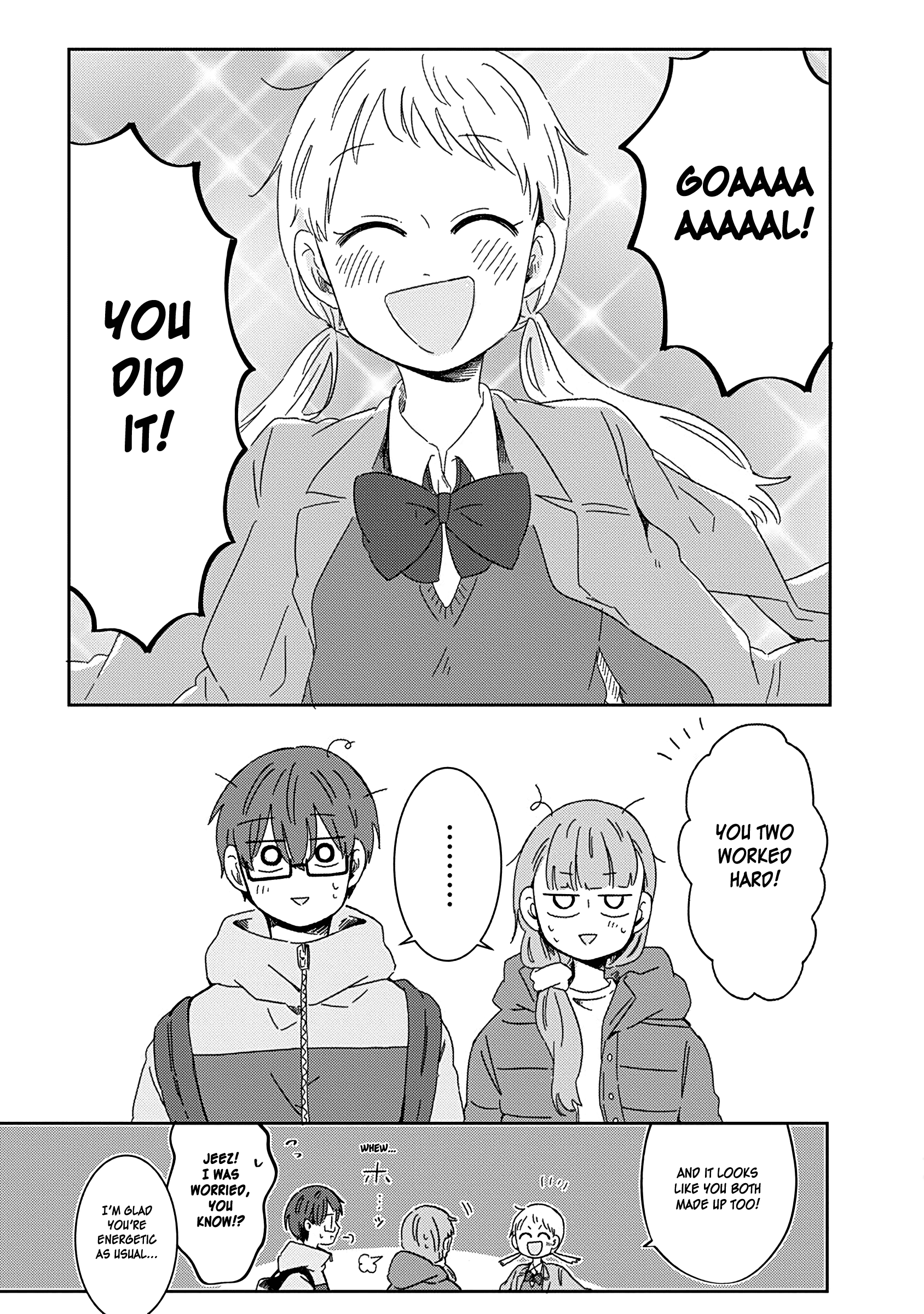 Read Kimi Ga Shinu Made Ato 100 Nichi ENGLISH Manga Online