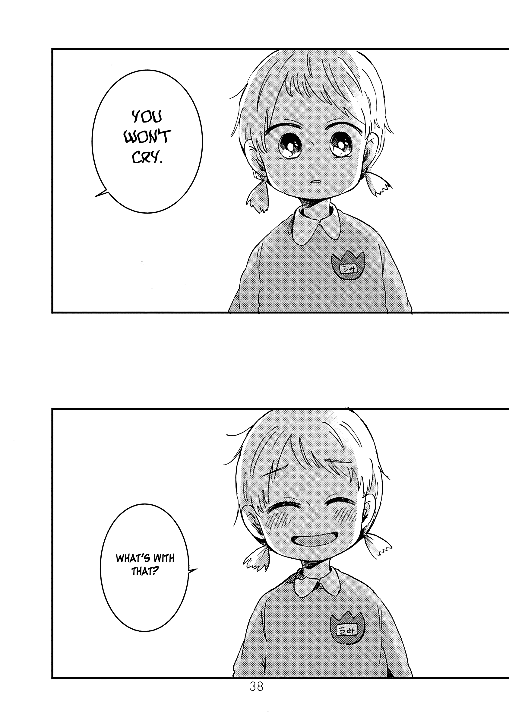 Read Kimi Ga Shinu Made Ato 100 Nichi ENGLISH Manga Online