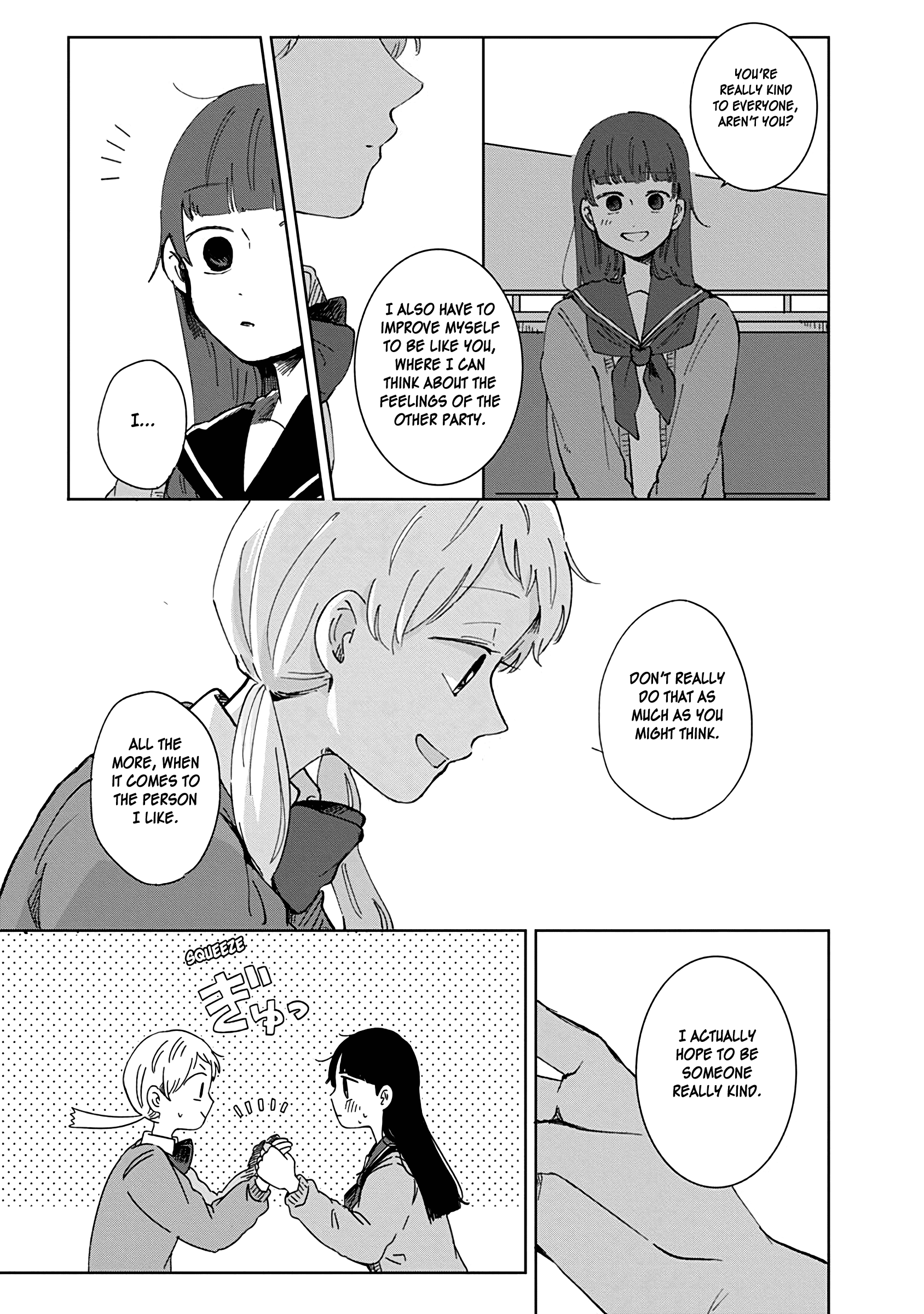 Read Kimi Ga Shinu Made Ato 100 Nichi ENGLISH Manga Online