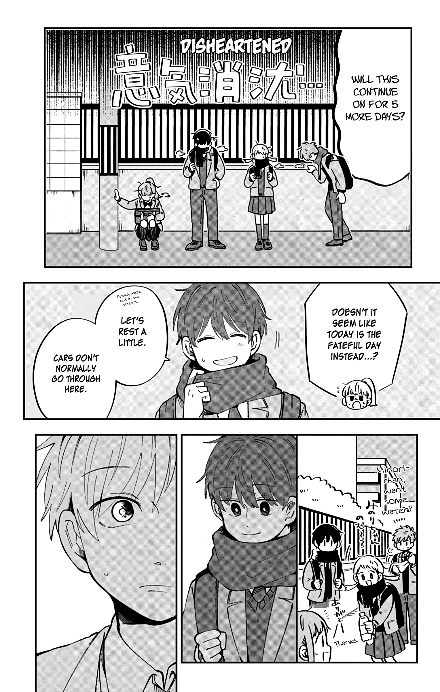 Read Kimi Ga Shinu Made Ato 100 Nichi ENGLISH Manga Online