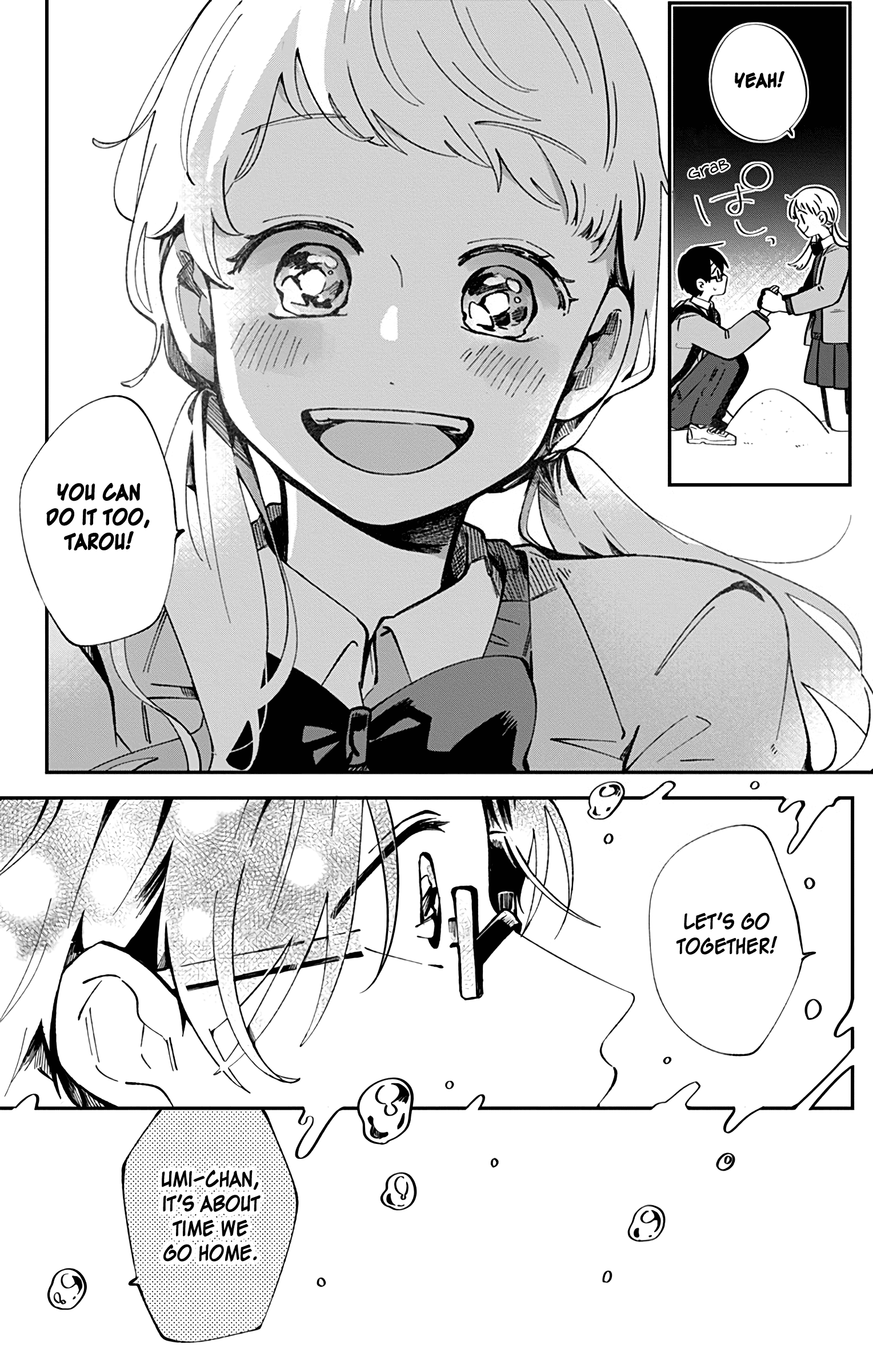 Read Kimi Ga Shinu Made Ato 100 Nichi ENGLISH Manga Online