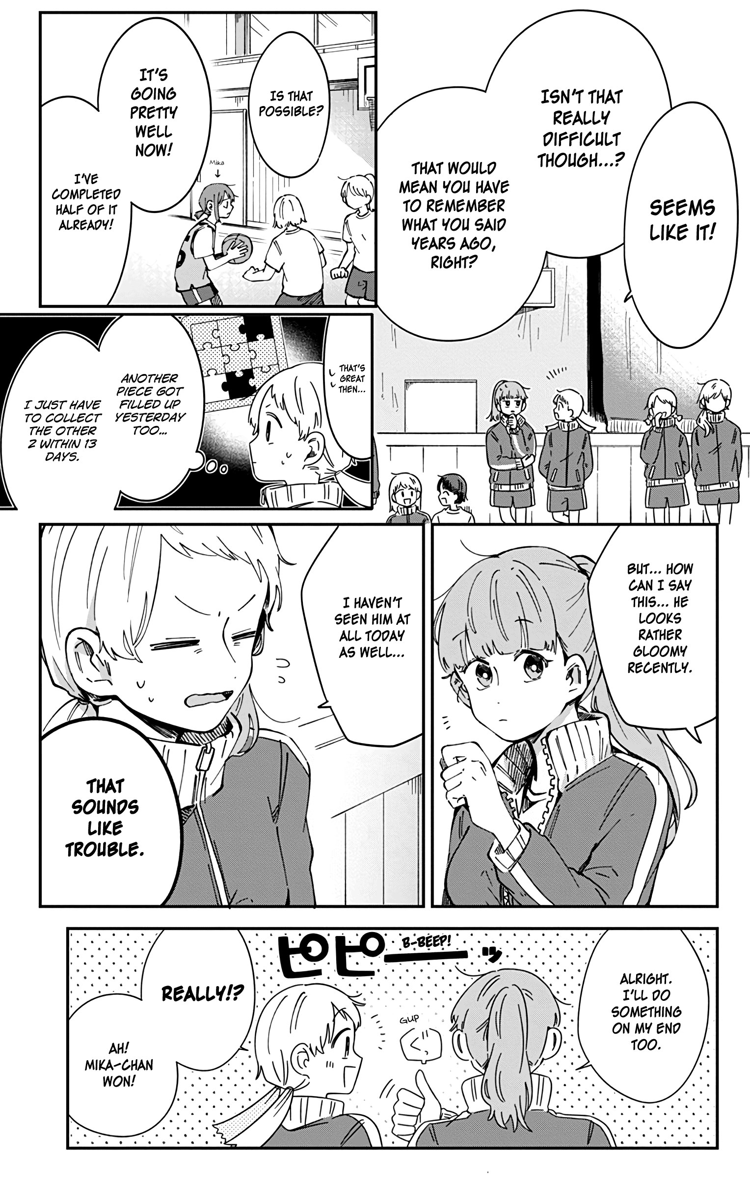 Read Kimi Ga Shinu Made Ato 100 Nichi ENGLISH Manga Online