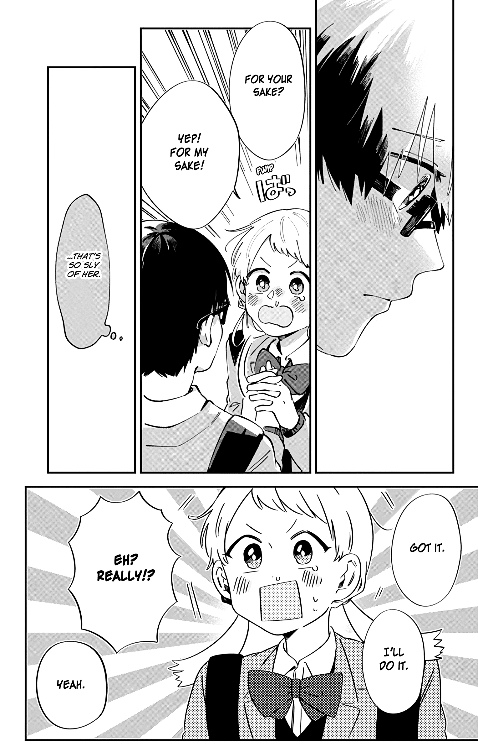 Read Kimi Ga Shinu Made Ato 100 Nichi ENGLISH Manga Online