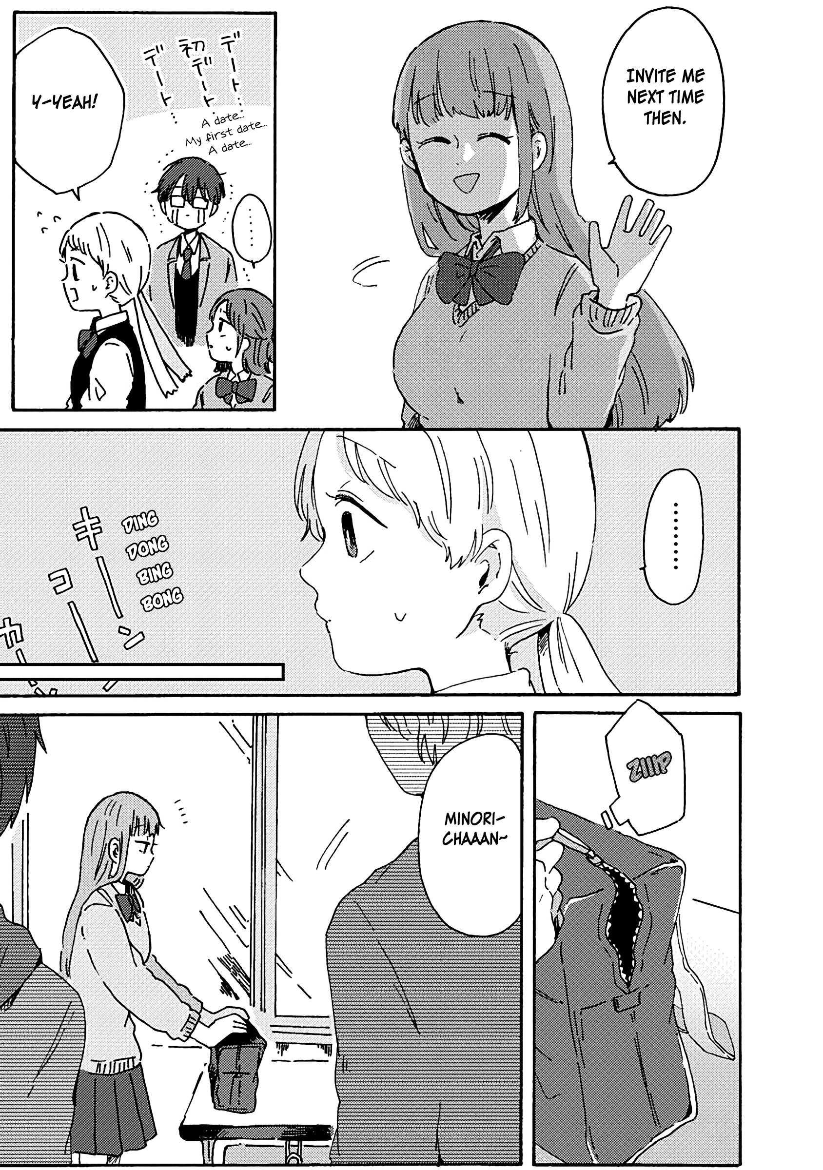 Read Kimi Ga Shinu Made Ato 100 Nichi ENGLISH Manga Online