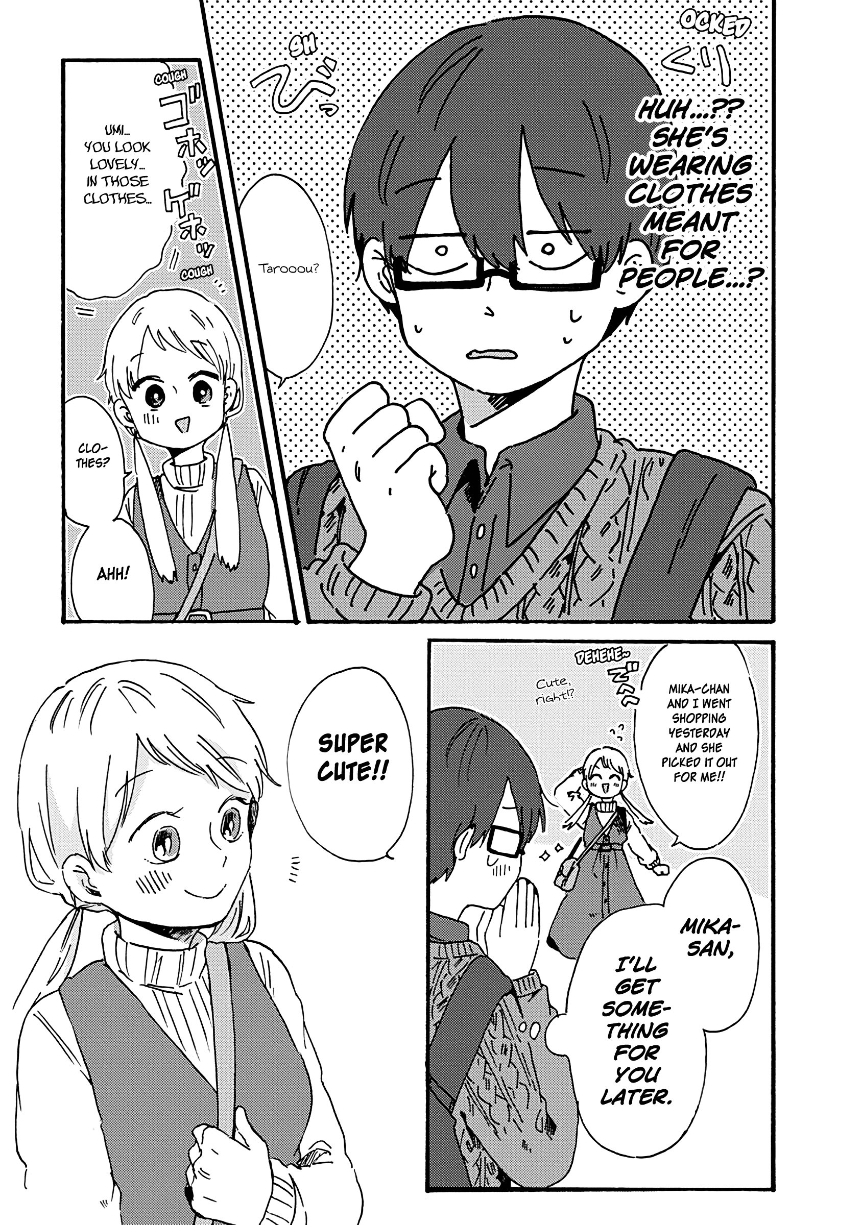 Read Kimi Ga Shinu Made Ato 100 Nichi ENGLISH Manga Online