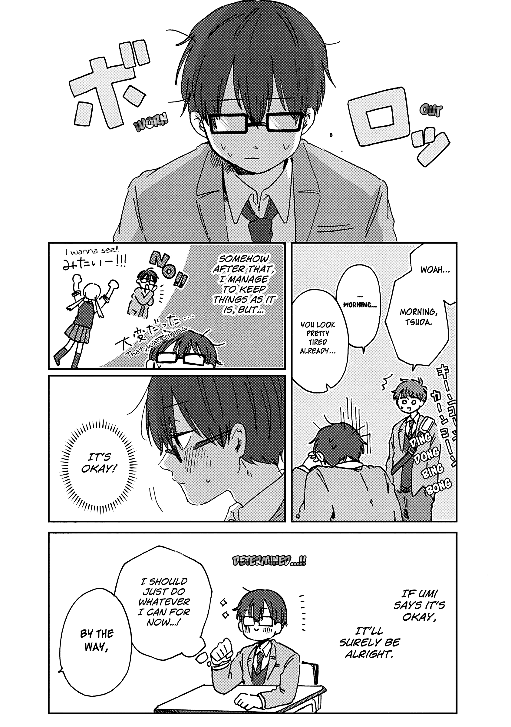 Read Kimi Ga Shinu Made Ato 100 Nichi ENGLISH Manga Online