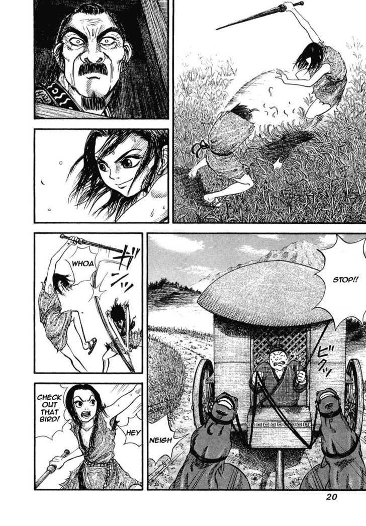 Read Kingdom ENGLISH Manga Online