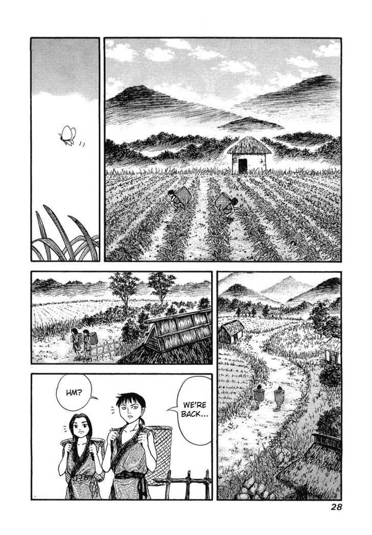 Read Kingdom ENGLISH Manga Online