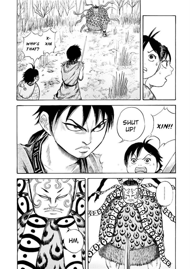 Read Kingdom ENGLISH Manga Online