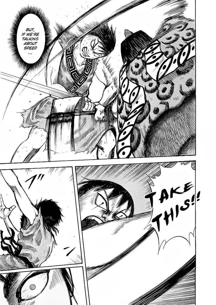 Read Kingdom ENGLISH Manga Online