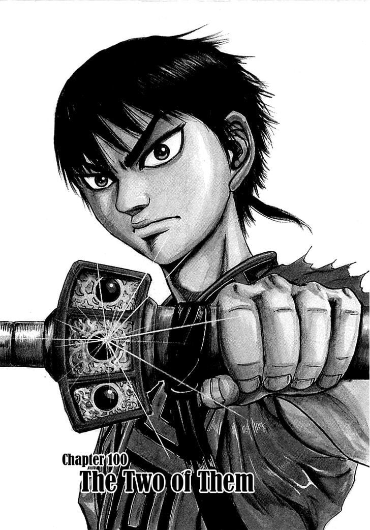 Read Kingdom ENGLISH Manga Online