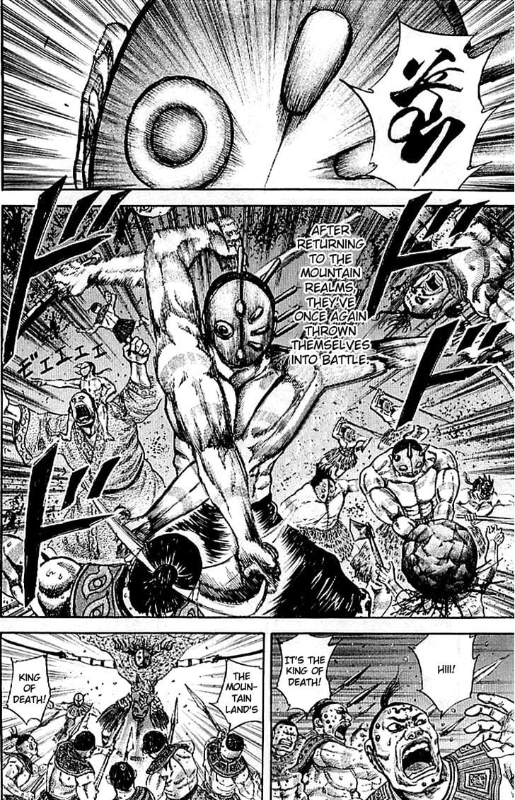 Read Kingdom ENGLISH Manga Online