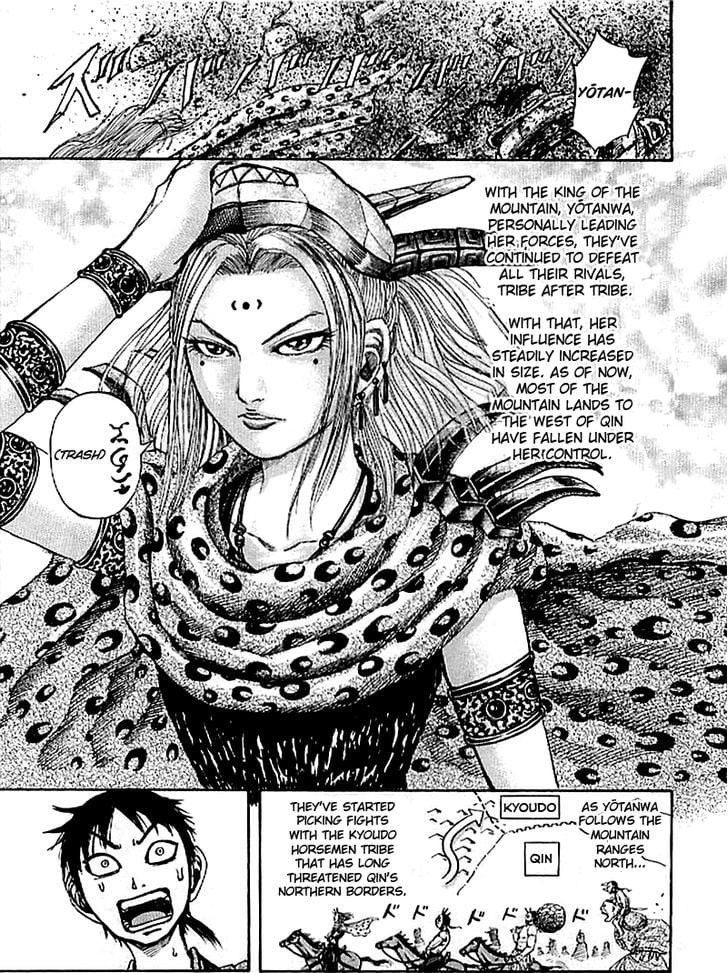 Read Kingdom ENGLISH Manga Online
