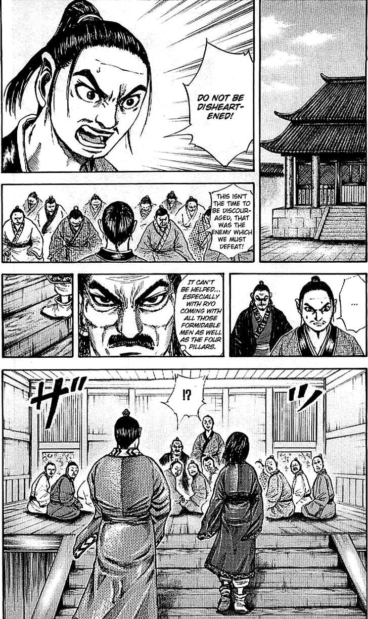 Read Kingdom ENGLISH Manga Online
