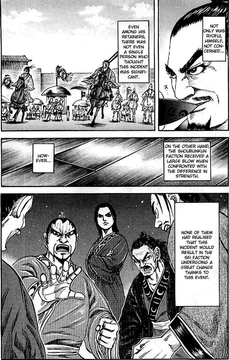 Read Kingdom ENGLISH Manga Online