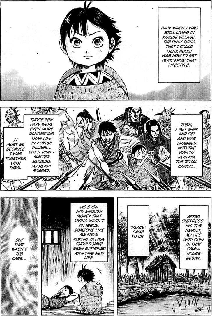 Read Kingdom ENGLISH Manga Online